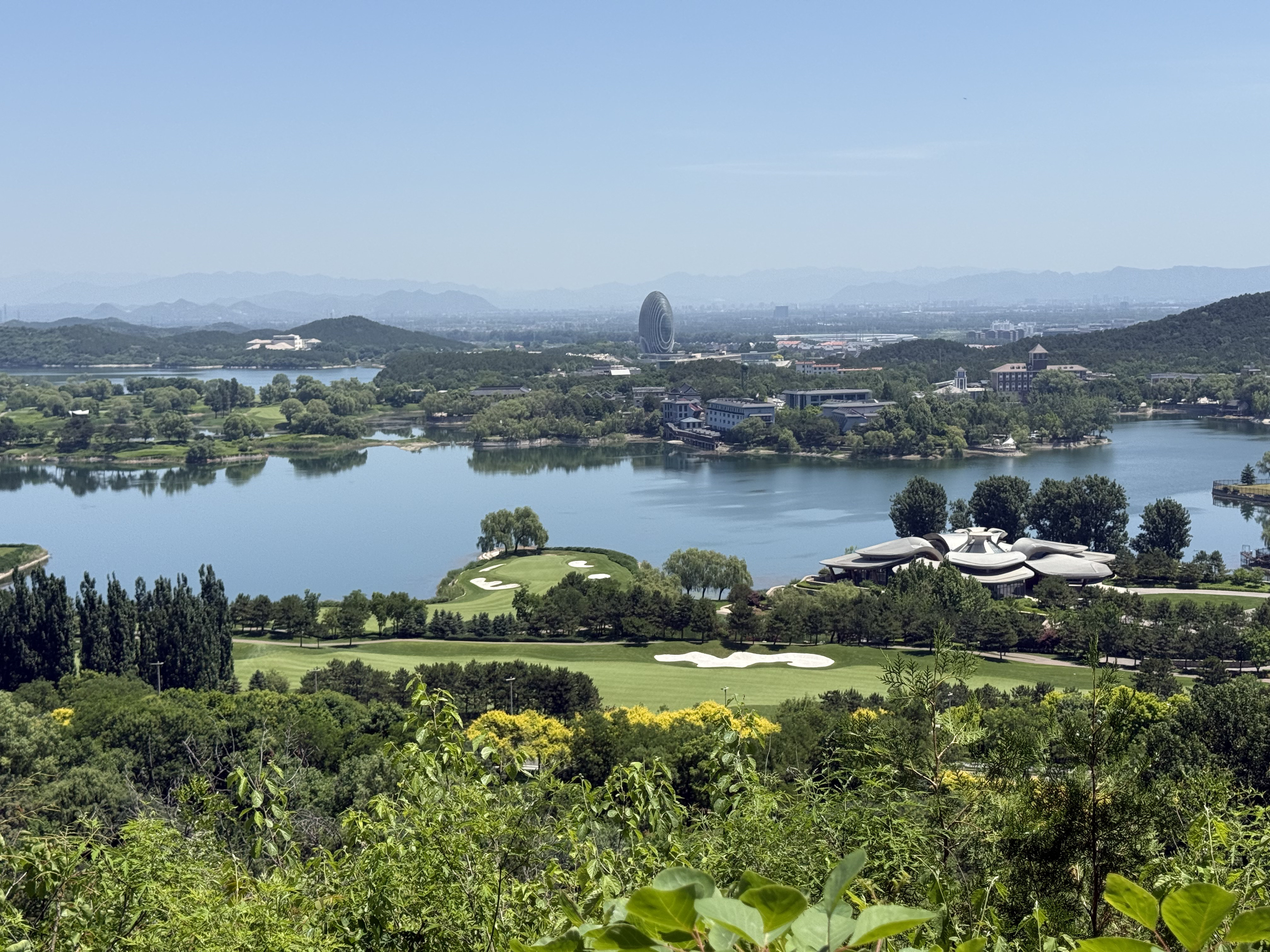 Yanqi Lake travel photo 1